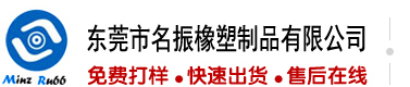 《啊啊啊啊啊啊我的白虎穴好痛啊不要》免费看